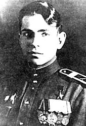 Белявский Борис Васильевич